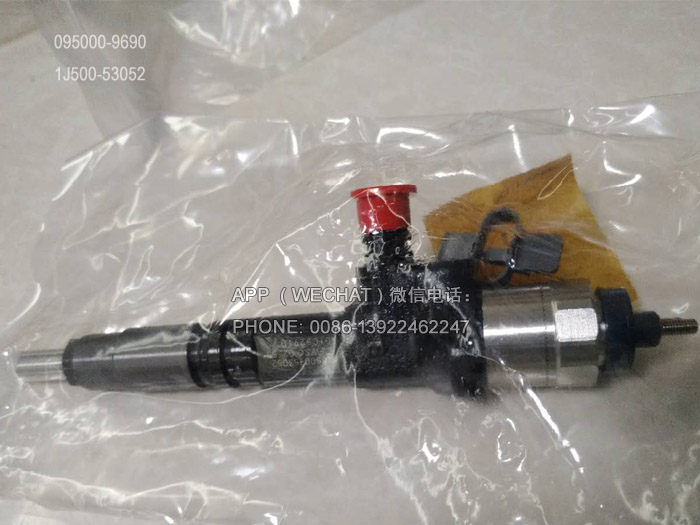 095000-9690,Genuine KUBOTA Fuel Injectors,1J500-53052